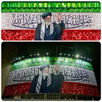 طرح/ جدیدترین دیوارنگاره میدان ولیعصر (عج) با تصویری از رهبر معظم انقلاب