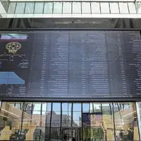 بورس همچنان چشم انتظار حمایت