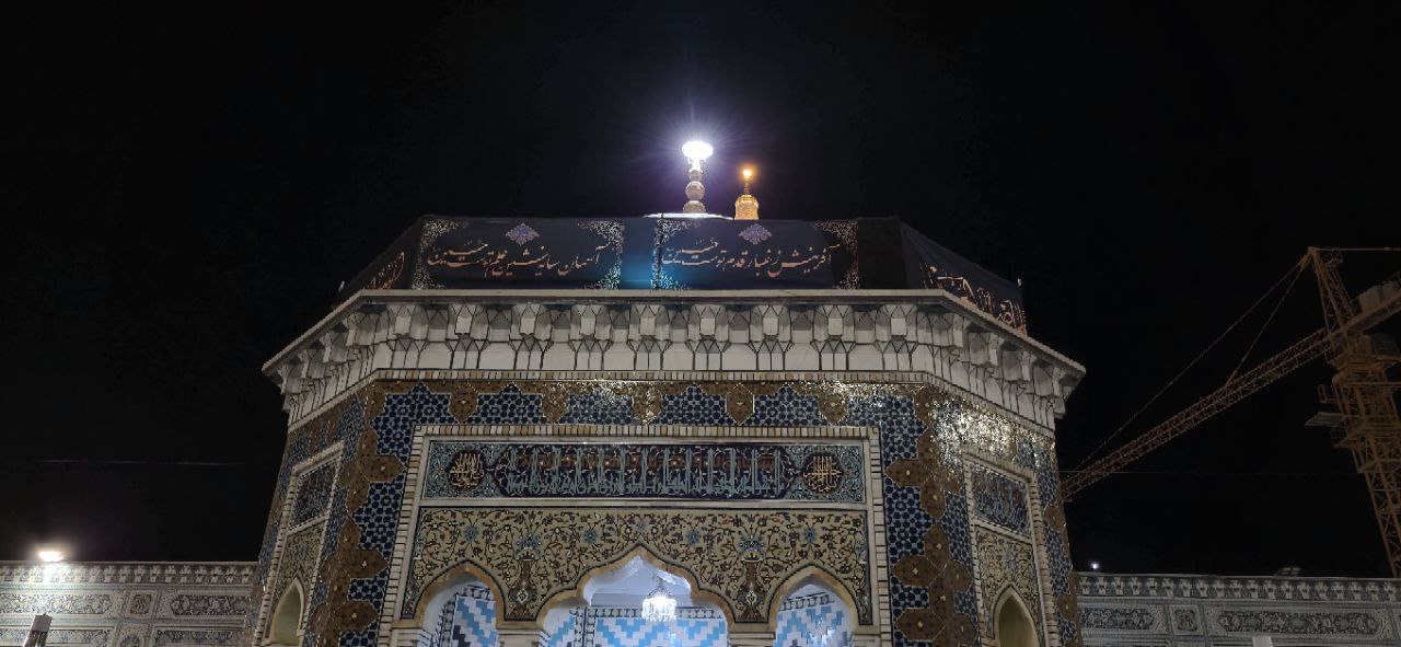 شبی که ماه کامل بود