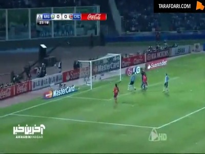 در چنین روزی؛ صعود آرژانتین به مرحله بعدی کوپا آمریکا با پیروزی برابر کاستاریکا در روز بریس آگوئرو