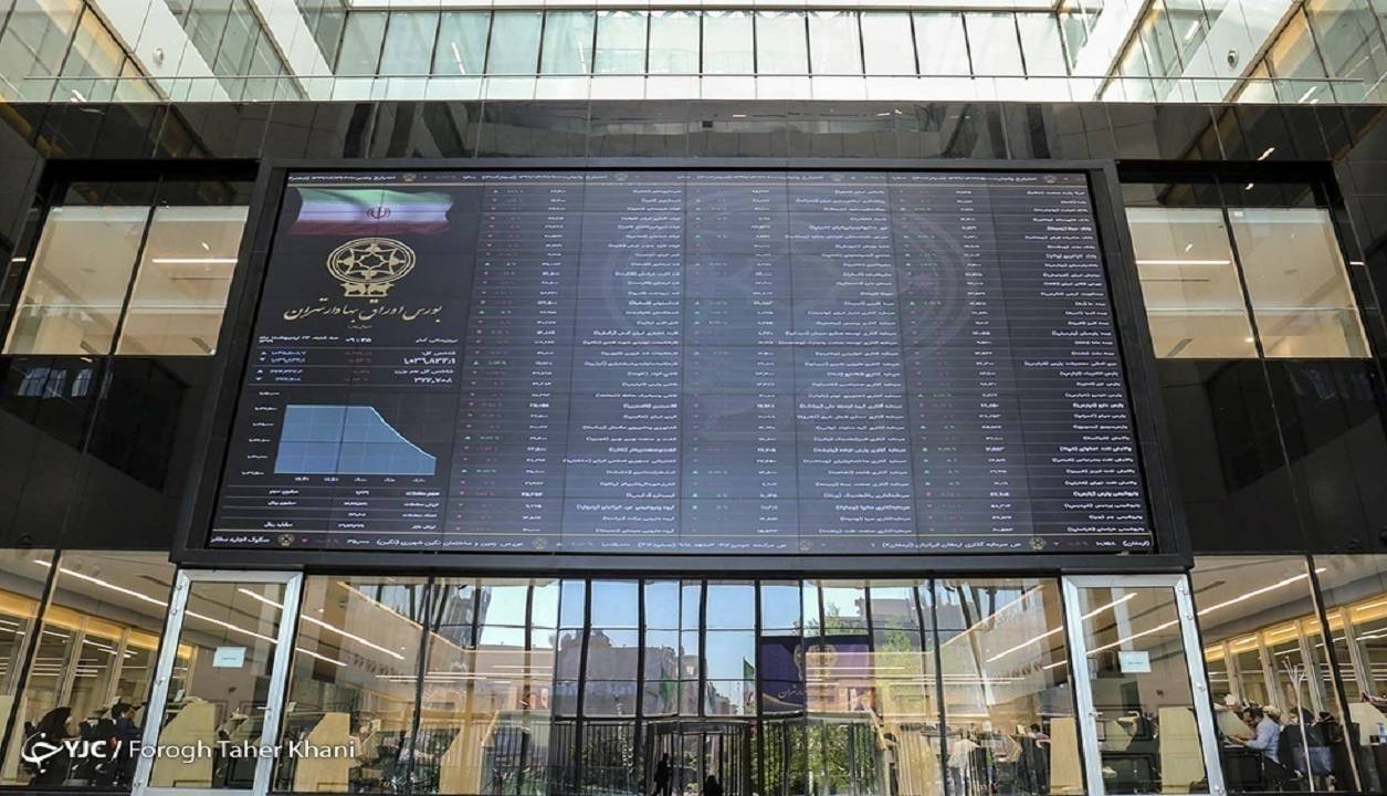 بورس همچنان چشم انتظار حمایت