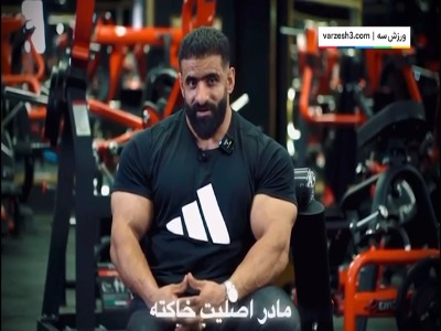 پاسخ هادی چوپان به شایعه مهاجرتش