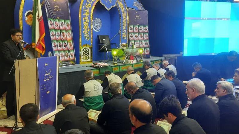 صحن امامزاده طاهر(ع) کرج میزبان محفل قرآنی به یاد شهدای اقتدار