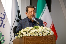 سفر وزیر صمت به اصفهان