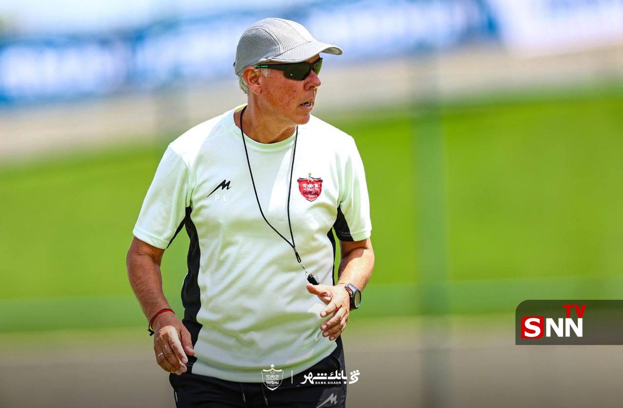 تمرین امروز پرسپولیس