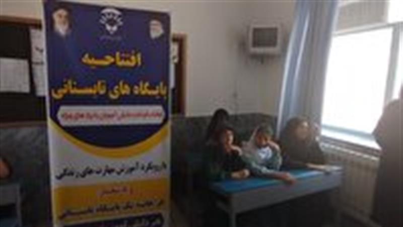 آغاز فعالیت پایگاههای تابستانی اوقات فراغت دانش آموزان با نیازهای ویژه