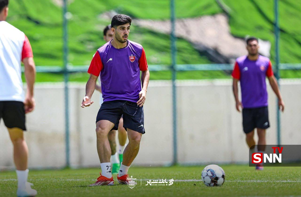 تمرین امروز پرسپولیس
