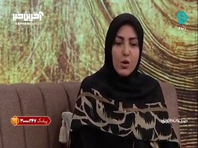 ذهن آدم‌ها بعد از جنگ به‌هم ریخته است