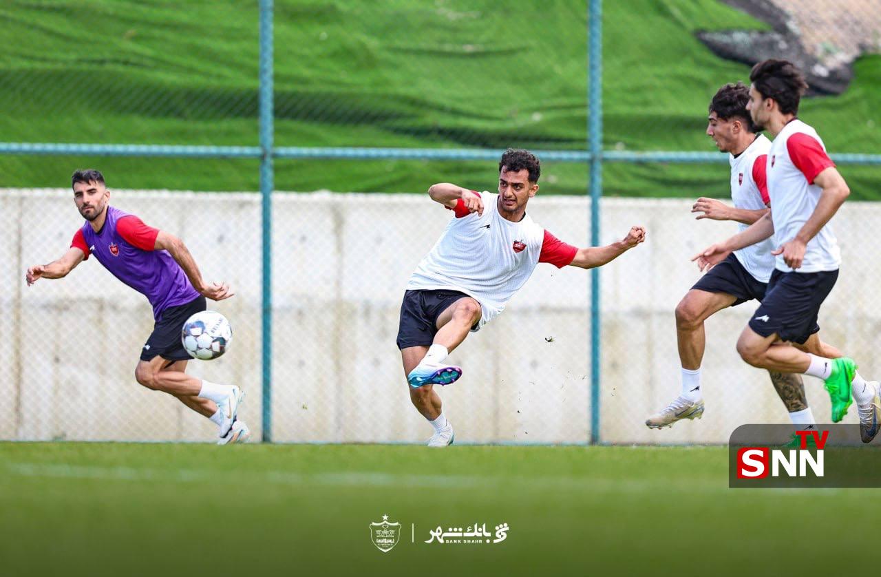 تمرین امروز پرسپولیس