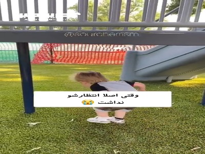 میزان تسلطم به کارها