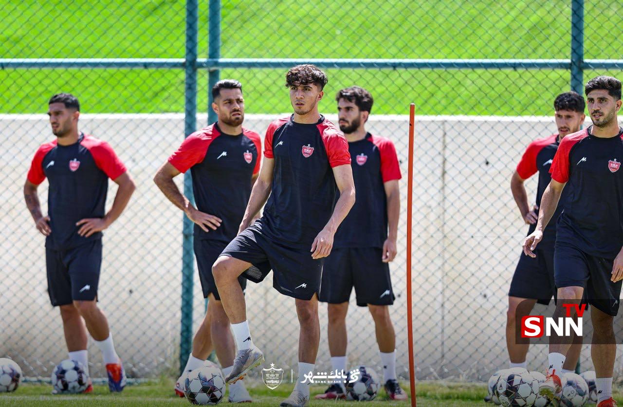 تمرین امروز پرسپولیس