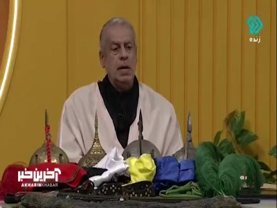 خواندن شعری زیبا توسط مهمان تعزیه خوان برنامه صبحانه ایرانی