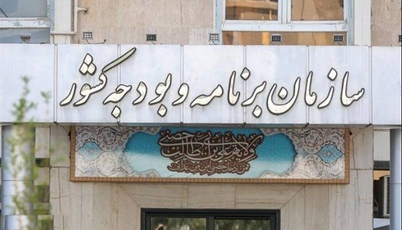 اختصاص 10 همت اعتبار برای رفع تنش آب روستایی و عشایری