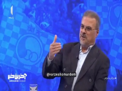 نظری جویباری: هواداران غرق فضای مجازی نشوند