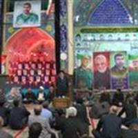 بزرگداشت سردار محمود باقری و دانشمندان هسته‌ای در رکن آباد میبد