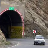 محور تونل فجر جایگزین اصلی مسیر شهرکرد به اصفهان شد