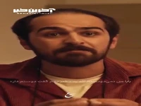 بهم یاد ندادن چطور به یک نفر بگم ازت خوشم میاد