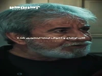 اگه سر صدنفر کلاه بزاری بهت میگن زرنگ