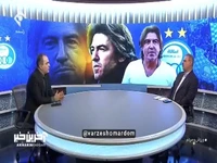 نظری جویباری: بوژوویچ گزینه خوبی بود اما به هر دلیلی نتوانست نتیجه بگیرد
