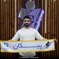 نامه خداحافظی بارانی خطاب به هواداران آبی‌پوش