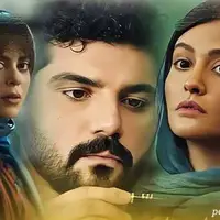 اگر جای تو بودم حتما به حرفاش گوش می‌دادم!