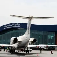 برقراری پروازهای خارجی فرودگاه سردار جنگل رشت از امروز