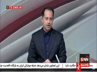 بیانیه روابط عمومی رسانه ملی درباره اظهارات غیرمستند فعال سیاسی در شبکه خبر