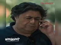 باید جوابگوی این و اون باشم!