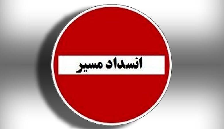 محور مهرستان - ایرانشهر مجددا مسدود شد 