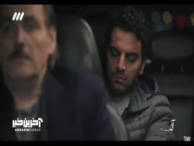 به خاطر حماقت خودم بوده!