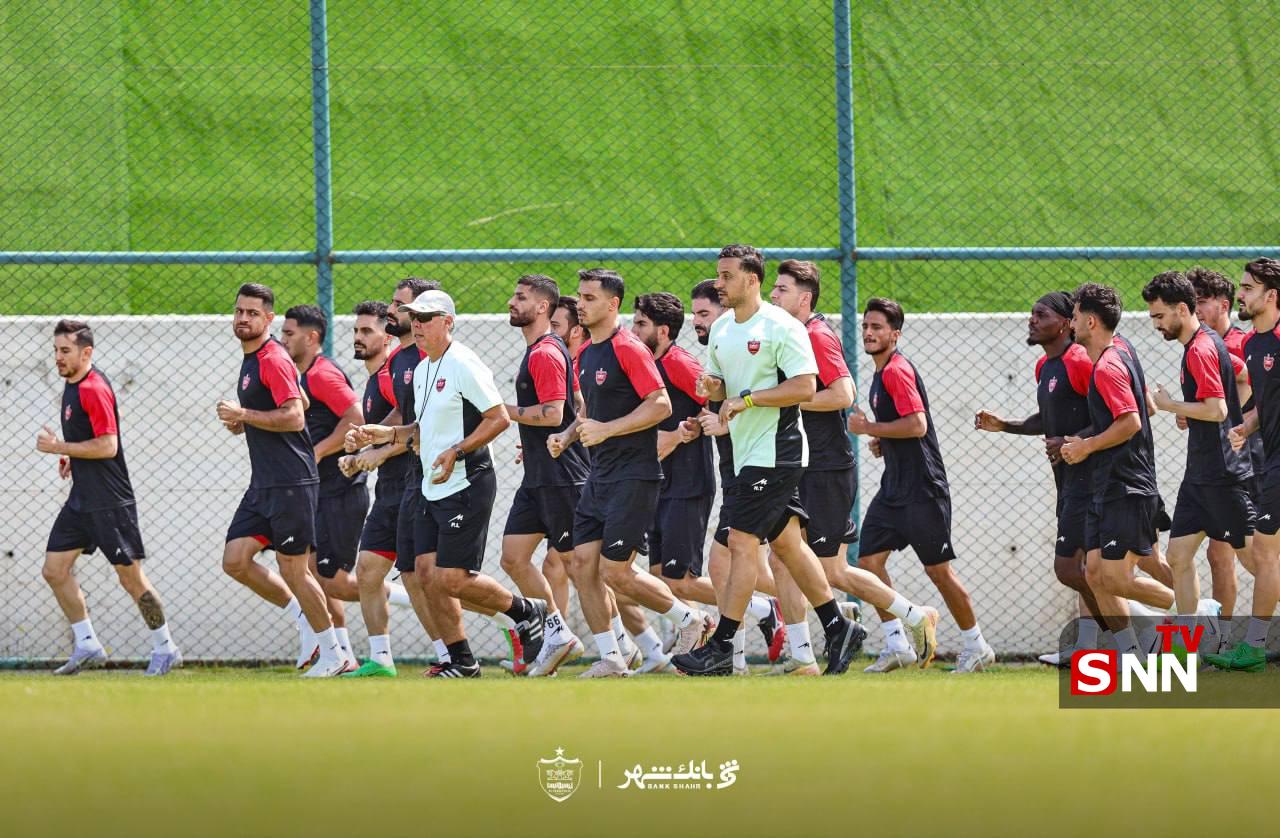تمرین امروز پرسپولیس