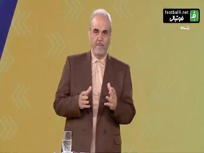 قرارداد ستاره جدید منچسترسیتی؛ کلاس آموزشی برای مدیران فوتبال ایران