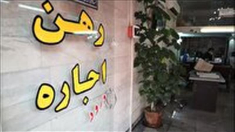 عضویت همه مشاوران املاک دارای مجوز البرز در سامانه کاتب