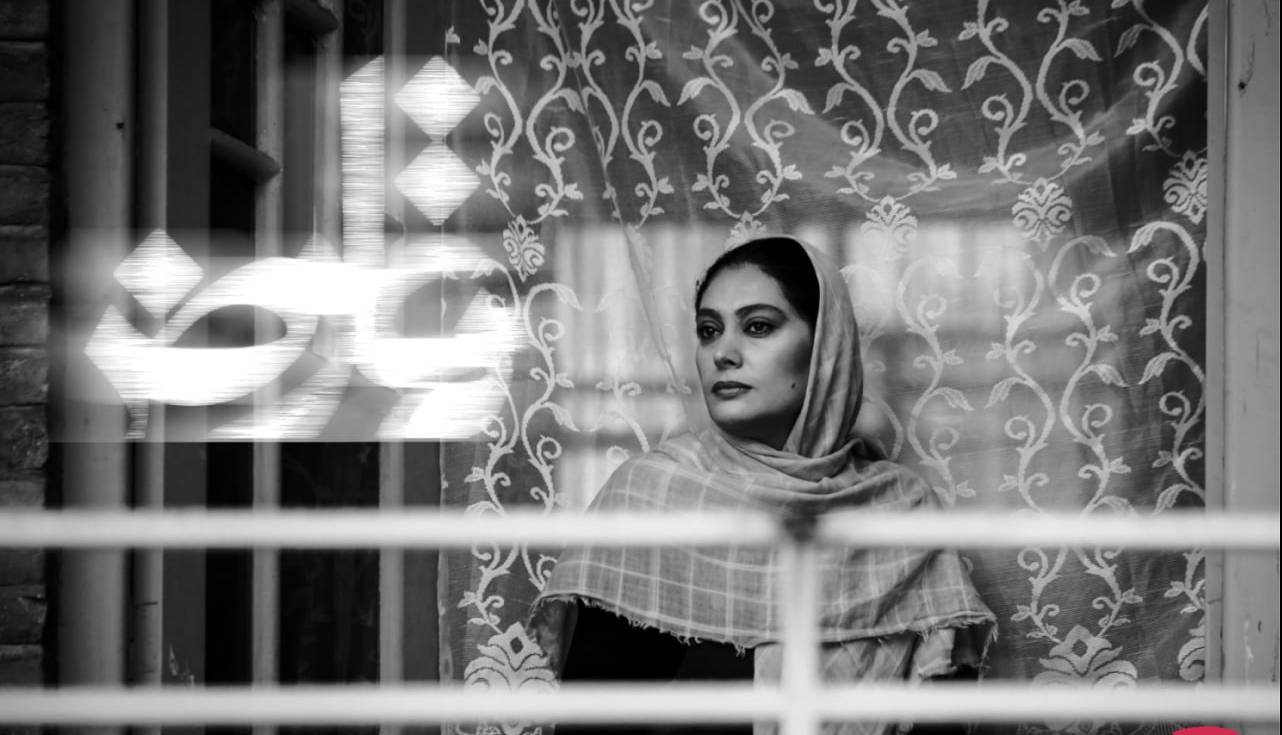فیلم سینمایی «تعارض» از 24 تیر در اکران آنلاین