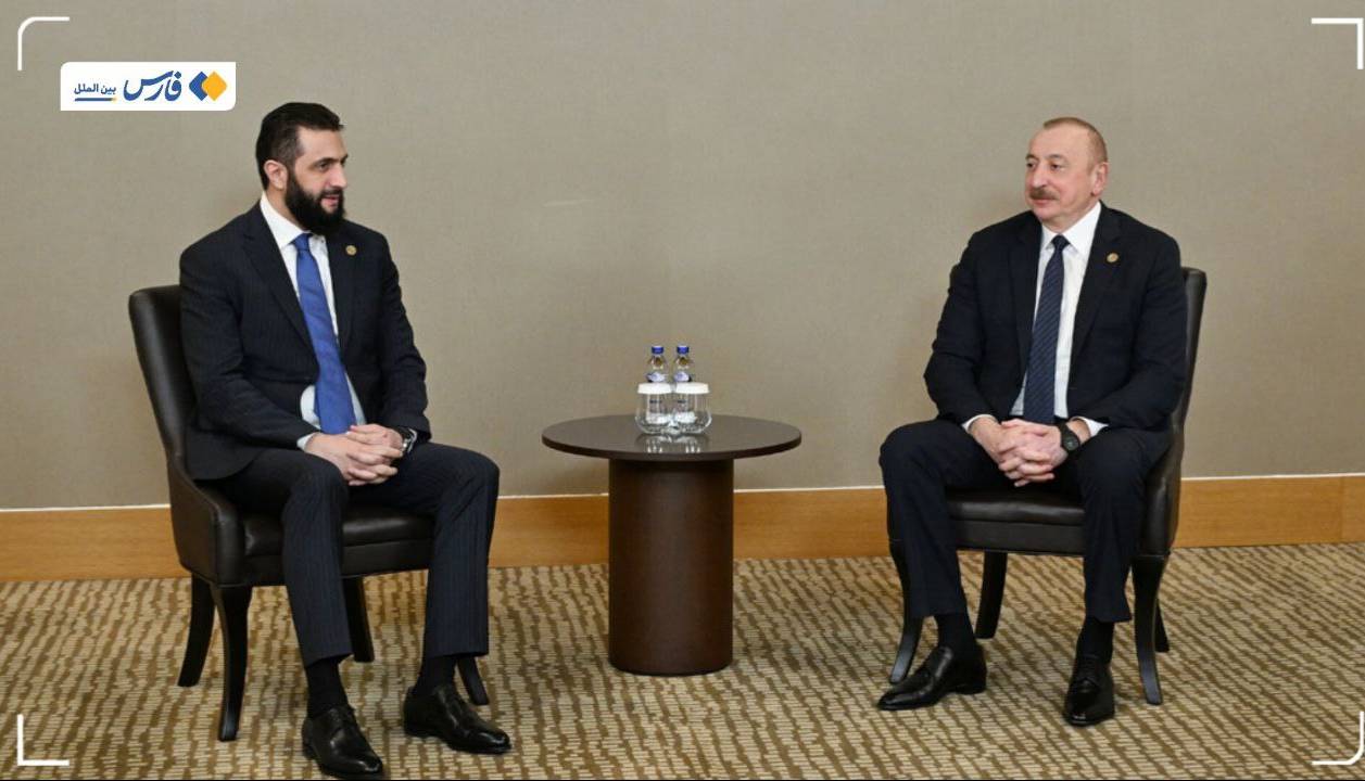 الجولانی به باکو سفر کرد