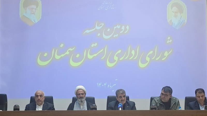 استاندار سمنان: مدیران با عملکرد مطلوب از وحدت مردم مراقبت کنند