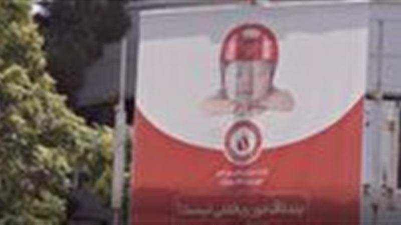 پس‌انداز سلامتی در بانک خون بند ناف
