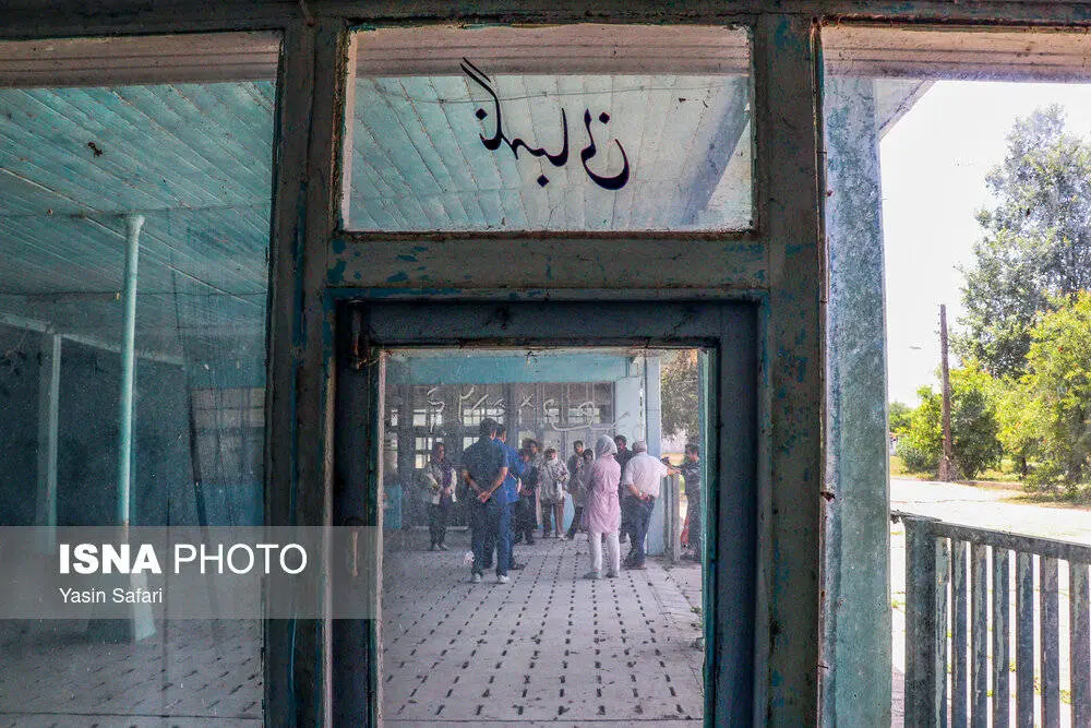 اولین شیلات ایران