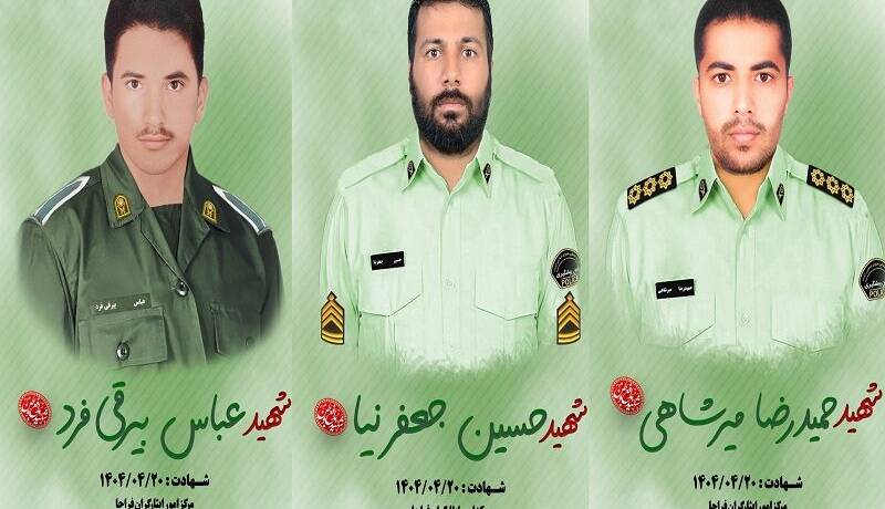 سه نفر از مجروحان حادثه تروریستی چابهار به شهادت رسیدند