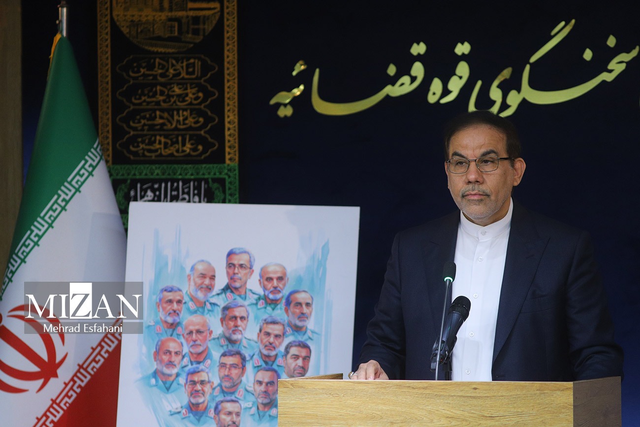 نشست خبری سخنگوی قوه قضاییه