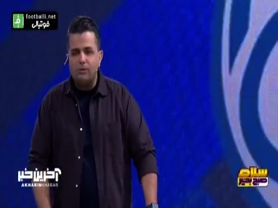 محمد مومنی: آقای نظری‌جویباری از چند صدا شدن تصمیمات باشگاه باید جلوگیری کنند