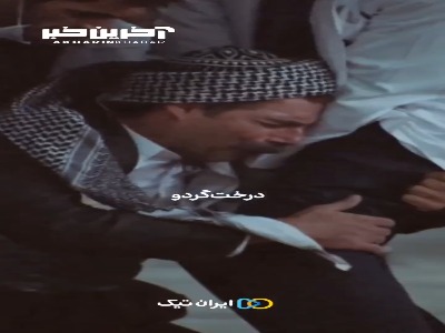 پیشنهاد تماشای فیلم برای زمانی که نیاز به گریه دارید