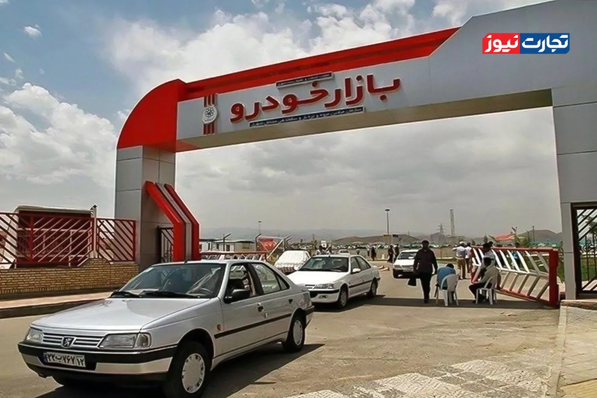 قیمت خودرو امروز ۲۱ تیر ۱۴۰۴