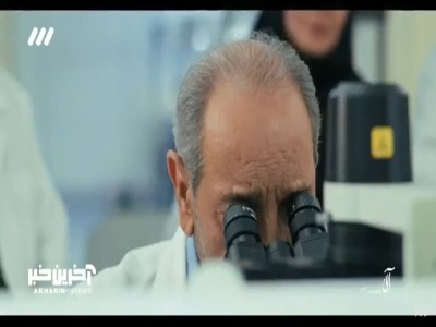 افتخارش برای شما شیرینی‌اش با من