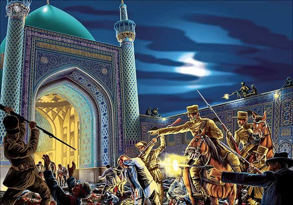 حکایت اعتراض، کشتار و قیام ۲۱ تیرماه