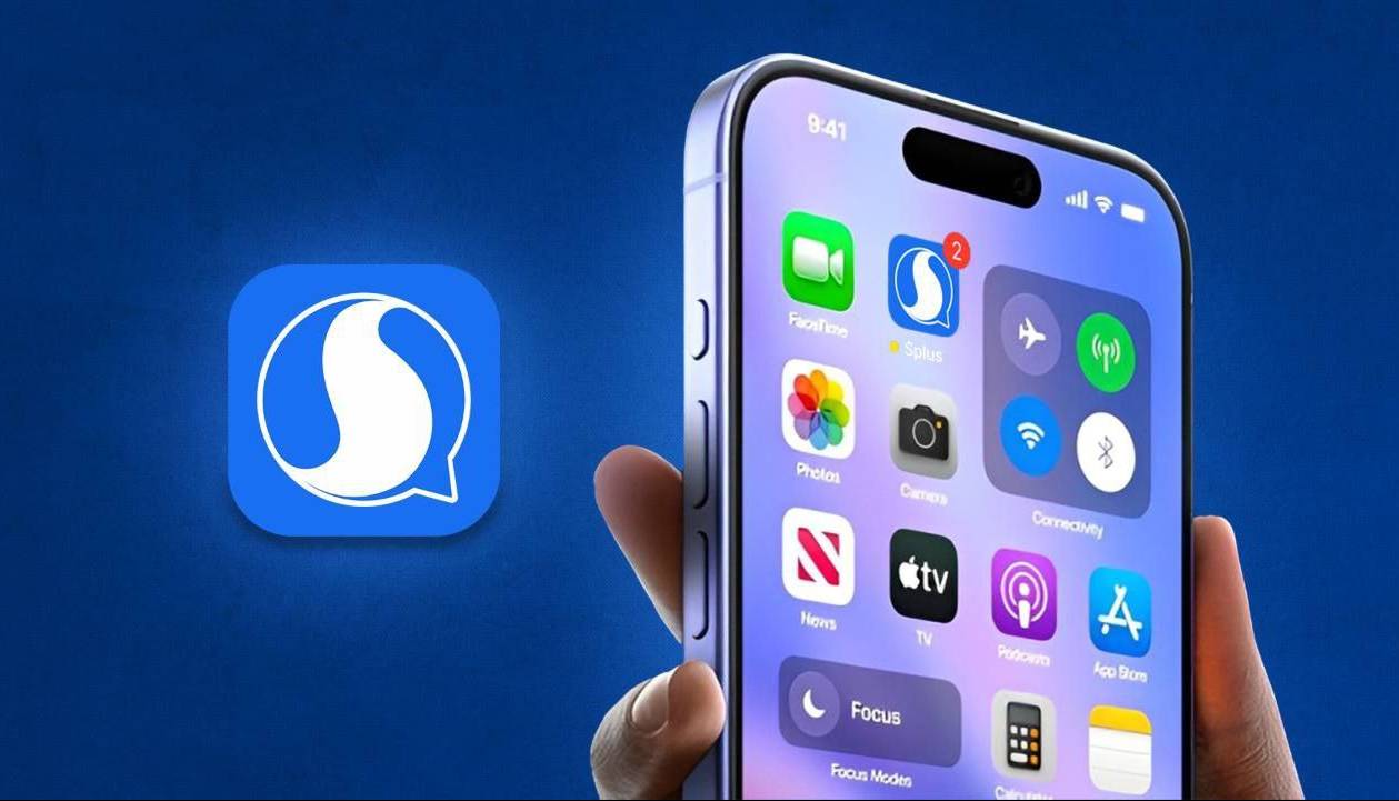 اولین پیام‌رسان ایرانی با نسخه رسمی iOS