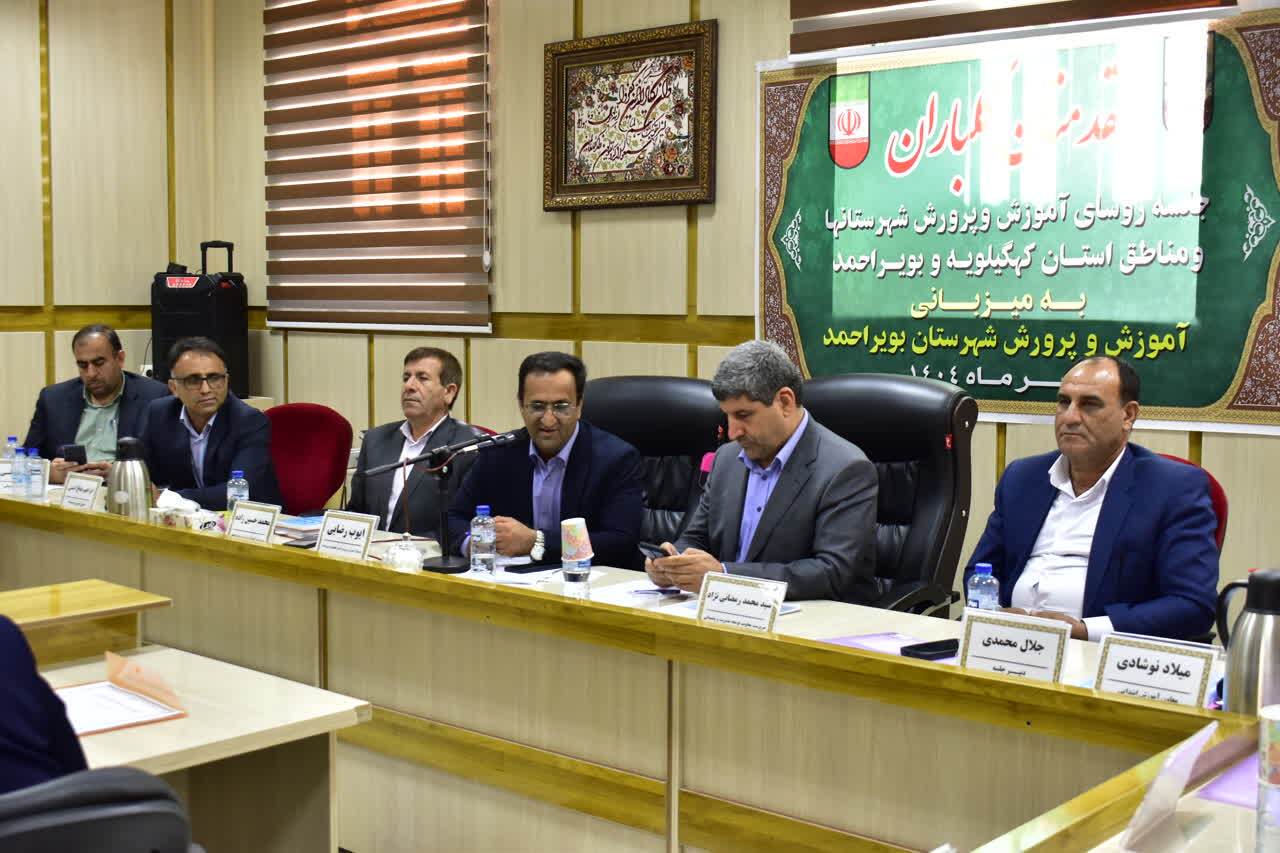 نوسازی و تجهیز ۶۳ مدرسه در کهگیلویه و بویراحمد