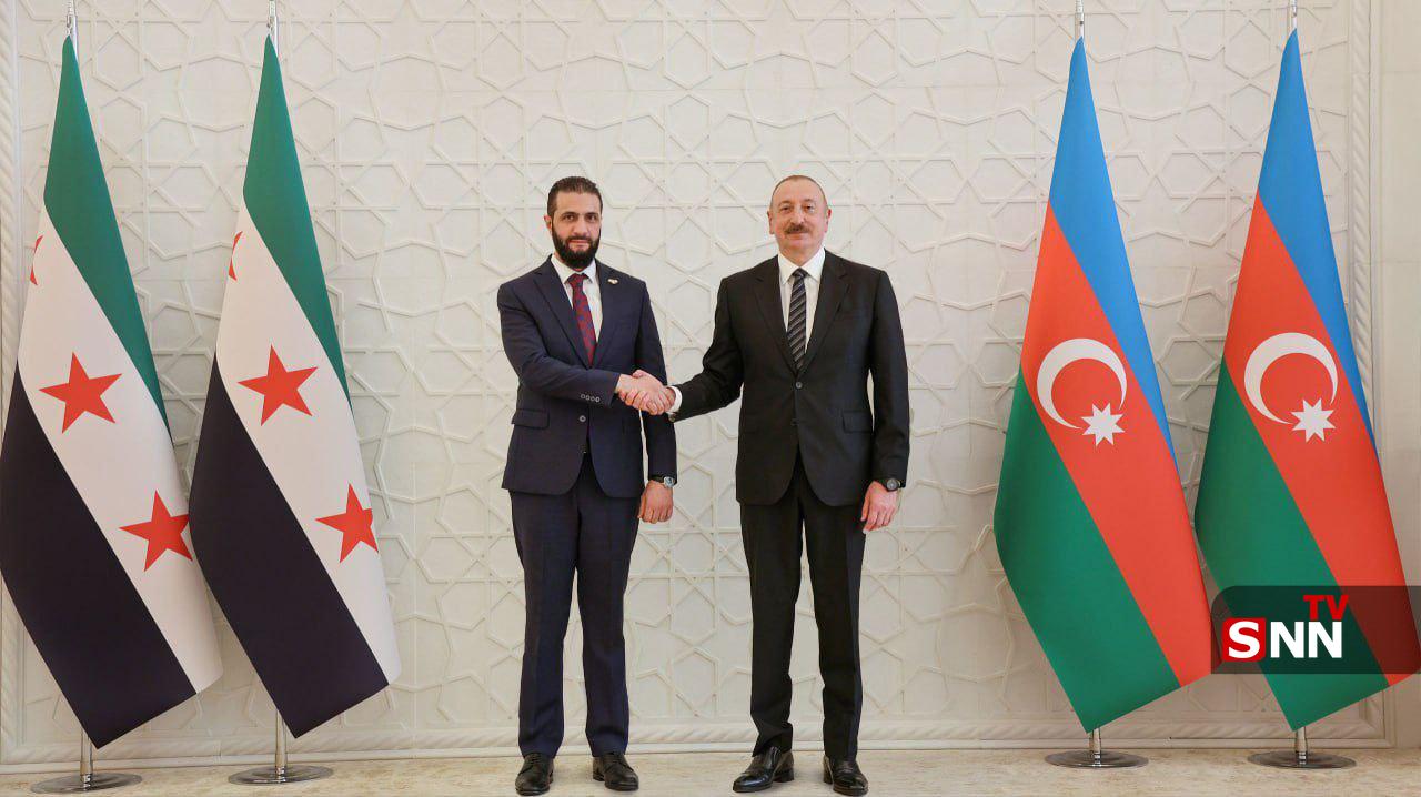 عکس/ دیدار جولانی با رئیس‌جمهور آذربایجان