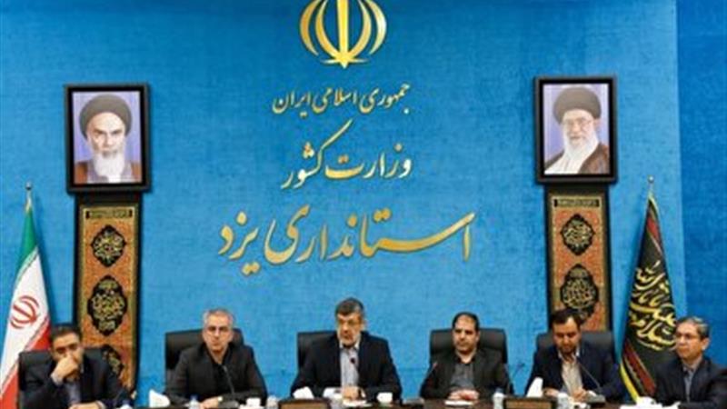 لزوم تقویت کمیته نظارت بر بازار استان در راستای برخورد با گرانفروشی