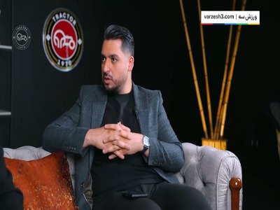 حسین‌زاده: برابر پرسپولیس حرفی برای گفتن نداشتیم!
